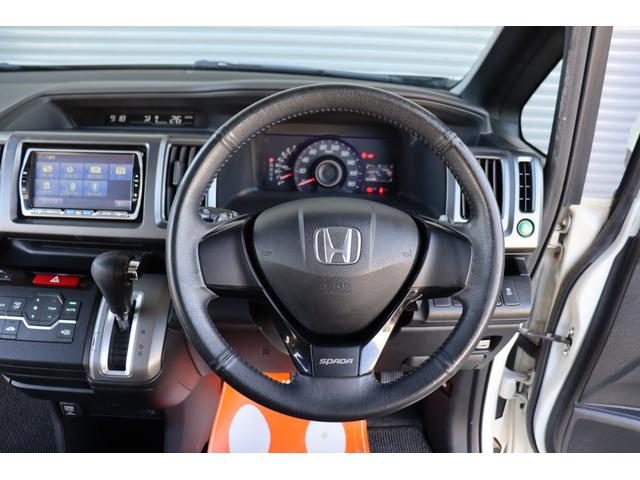 ステップワゴンスパーダ Ｚ　１年保証　ナビ・フルセグテレビ・Ｂｌｕｅｔｏｏｔｈ・バックモニター　ＥＴＣ　両側パワースライドドア　スマートキー　社外１７インチアルミ　パドルシフト　ローダウン（49枚目）
