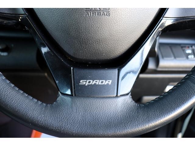 ステップワゴンスパーダ Ｚ　１年保証　ナビ・フルセグテレビ・Ｂｌｕｅｔｏｏｔｈ・バックモニター　ＥＴＣ　両側パワースライドドア　スマートキー　社外１７インチアルミ　パドルシフト　ローダウン（51枚目）