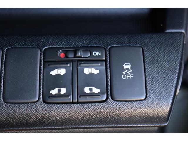 ステップワゴンスパーダ Ｚ　１年保証　ナビ・フルセグテレビ・Ｂｌｕｅｔｏｏｔｈ・バックモニター　ＥＴＣ　両側パワースライドドア　スマートキー　社外１７インチアルミ　パドルシフト　ローダウン（54枚目）