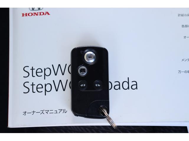 ステップワゴンスパーダ Ｚ　１年保証　ナビ・フルセグテレビ・Ｂｌｕｅｔｏｏｔｈ・バックモニター　ＥＴＣ　両側パワースライドドア　スマートキー　社外１７インチアルミ　パドルシフト　ローダウン（55枚目）
