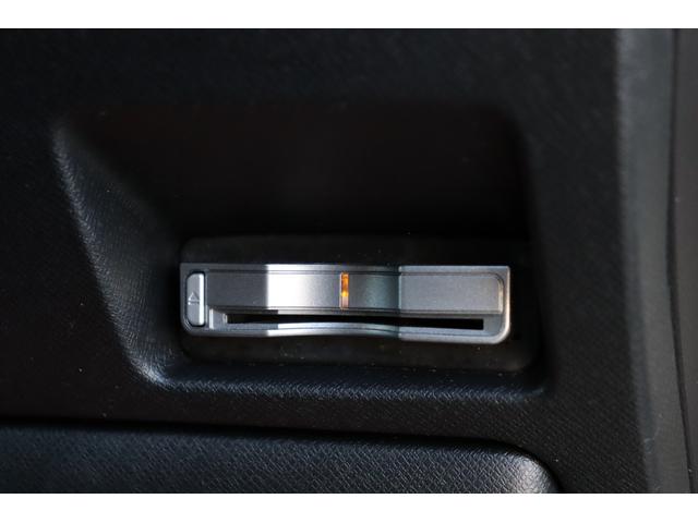 ステップワゴンスパーダ Ｚ　１年保証　ナビ・フルセグテレビ・Ｂｌｕｅｔｏｏｔｈ・バックモニター　ＥＴＣ　両側パワースライドドア　スマートキー　社外１７インチアルミ　パドルシフト　ローダウン（56枚目）