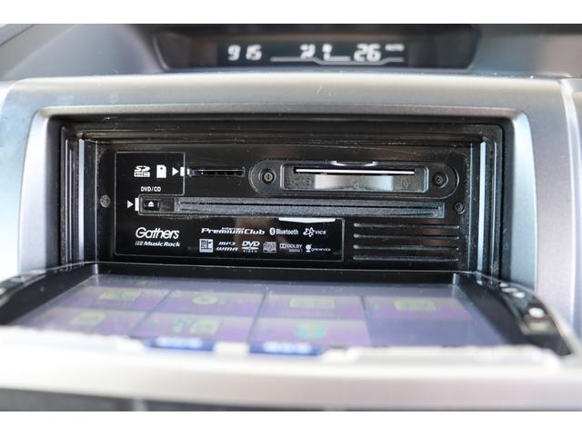 ステップワゴンスパーダ Ｚ　１年保証　ナビ・フルセグテレビ・Ｂｌｕｅｔｏｏｔｈ・バックモニター　ＥＴＣ　両側パワースライドドア　スマートキー　社外１７インチアルミ　パドルシフト　ローダウン（58枚目）