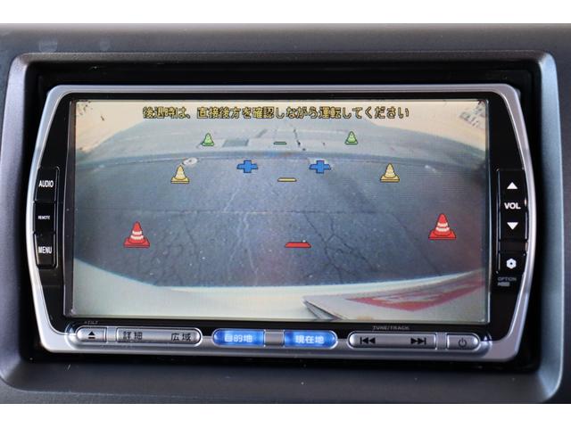 ステップワゴンスパーダ Ｚ　１年保証　ナビ・フルセグテレビ・Ｂｌｕｅｔｏｏｔｈ・バックモニター　ＥＴＣ　両側パワースライドドア　スマートキー　社外１７インチアルミ　パドルシフト　ローダウン（60枚目）