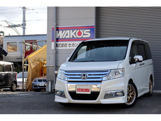 ステップワゴンスパーダ Ｚ　１年保証　ナビ・フルセグテレビ・Ｂｌｕｅｔｏｏｔｈ・バックモニター　ＥＴＣ　両側パワースライドドア　スマートキー　社外１７インチアルミ　パドルシフト　ローダウン（62枚目）