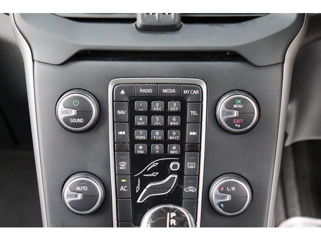 Ｖ４０ Ｔ４　ナビ・フルセグテレビ・Ｂｌｕｅｔｏｏｔｈ　走行中ＴＶ　バックモニター　ＥＴＣ　ブラインドスポットモニター衝突軽減レーンキープ　取説・保証書・記録簿　ＬＥＤライトバルブ（46枚目）