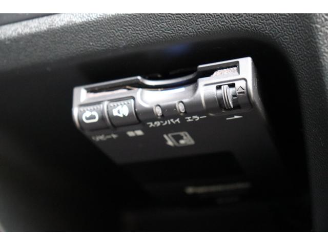 Ｖ４０ Ｔ４　ナビ・フルセグテレビ・Ｂｌｕｅｔｏｏｔｈ　走行中ＴＶ　バックモニター　ＥＴＣ　ブラインドスポットモニター衝突軽減レーンキープ　取説・保証書・記録簿　ＬＥＤライトバルブ（52枚目）