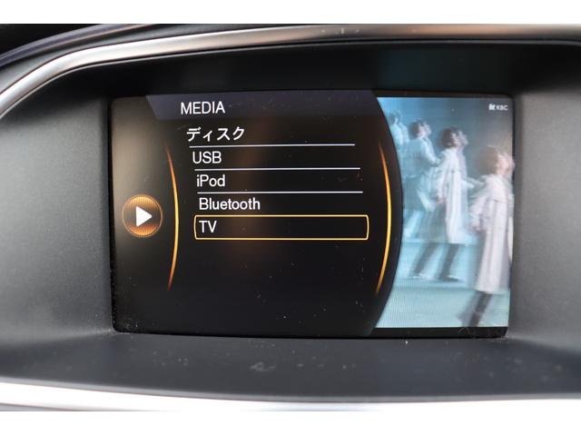 Ｖ４０ Ｔ４　ナビ・フルセグテレビ・Ｂｌｕｅｔｏｏｔｈ　走行中ＴＶ　バックモニター　ＥＴＣ　ブラインドスポットモニター衝突軽減レーンキープ　取説・保証書・記録簿　ＬＥＤライトバルブ（53枚目）