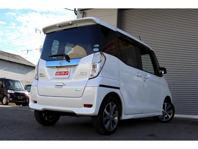 NISSAN DAYZ ROOX HIGHWAY STAR X G PACKAGE