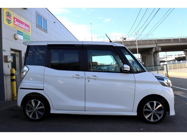 NISSAN DAYZ ROOX HIGHWAY STAR X G PACKAGE