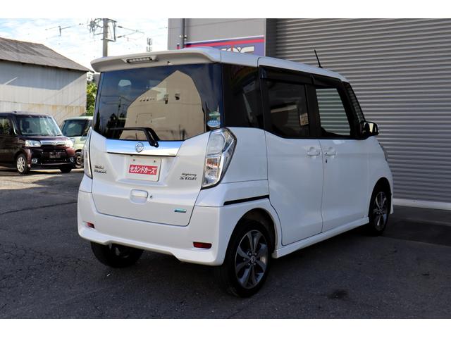 NISSAN DAYZ ROOX HIGHWAY STAR X G PACKAGE