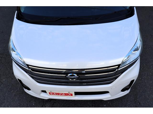NISSAN DAYZ ROOX HIGHWAY STAR X G PACKAGE