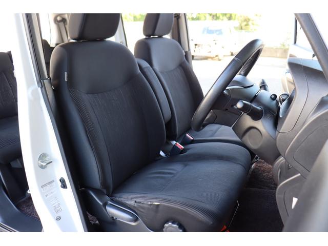NISSAN DAYZ ROOX HIGHWAY STAR X G PACKAGE
