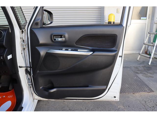 NISSAN DAYZ ROOX HIGHWAY STAR X G PACKAGE