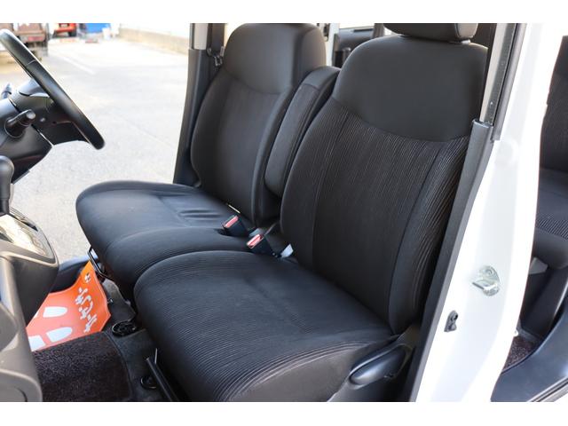 NISSAN DAYZ ROOX HIGHWAY STAR X G PACKAGE