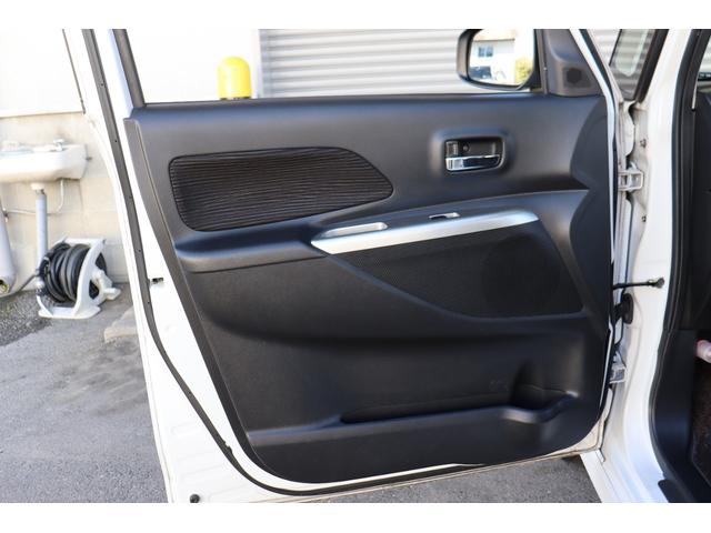 NISSAN DAYZ ROOX HIGHWAY STAR X G PACKAGE
