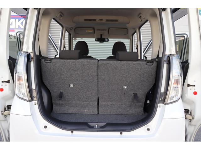 NISSAN DAYZ ROOX HIGHWAY STAR X G PACKAGE