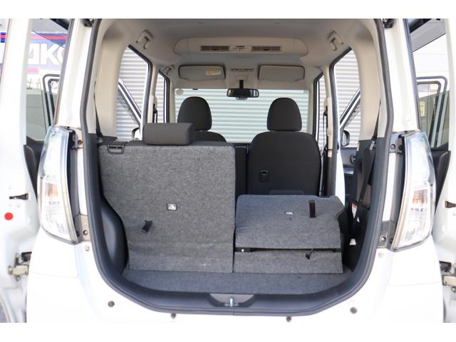 NISSAN DAYZ ROOX HIGHWAY STAR X G PACKAGE