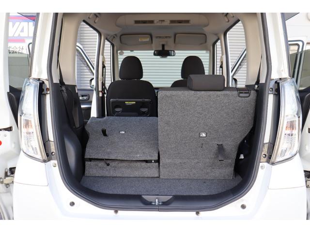 NISSAN DAYZ ROOX HIGHWAY STAR X G PACKAGE
