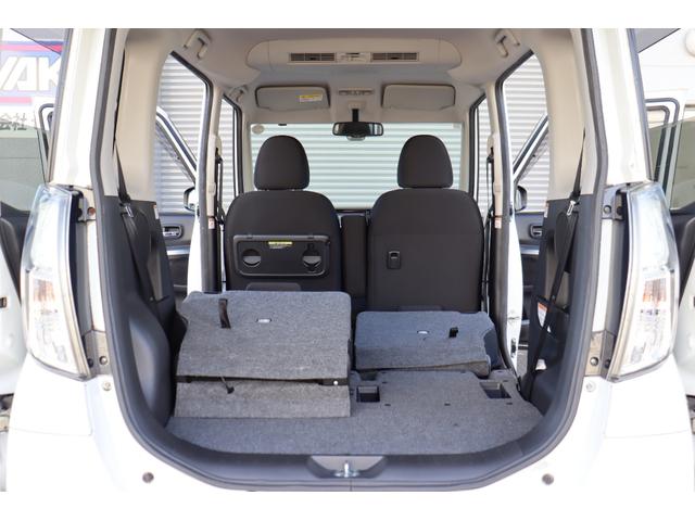 NISSAN DAYZ ROOX HIGHWAY STAR X G PACKAGE