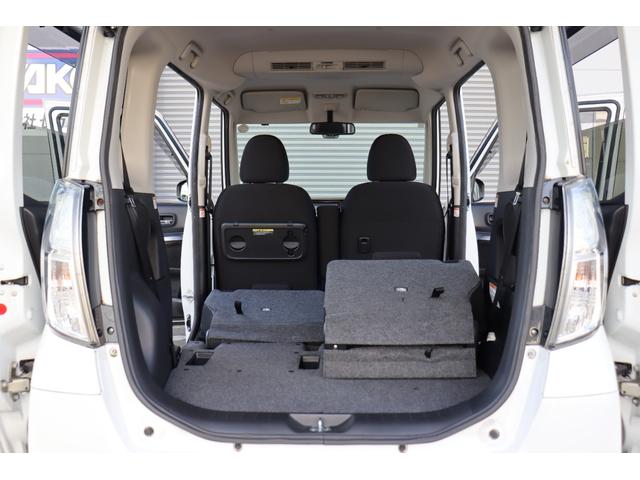 NISSAN DAYZ ROOX HIGHWAY STAR X G PACKAGE