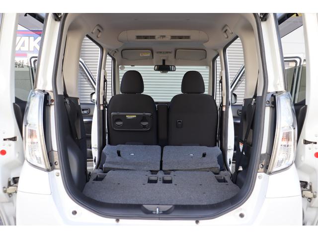 NISSAN DAYZ ROOX HIGHWAY STAR X G PACKAGE