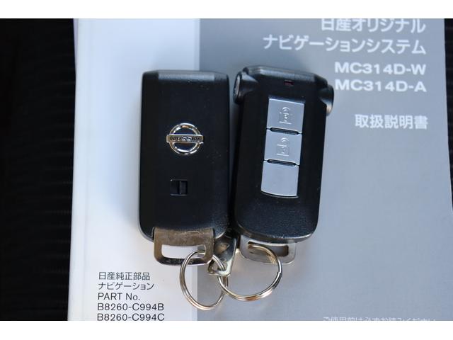 NISSAN DAYZ ROOX HIGHWAY STAR X G PACKAGE