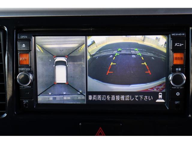 NISSAN DAYZ ROOX HIGHWAY STAR X G PACKAGE