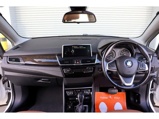BMW 2 SERIES 218D ACTIVE TOURER LUXURY
