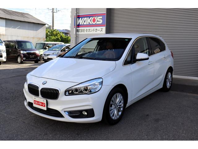 BMW 2 SERIES 218D ACTIVE TOURER LUXURY
