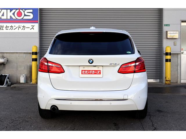 BMW 2 SERIES 218D ACTIVE TOURER LUXURY
