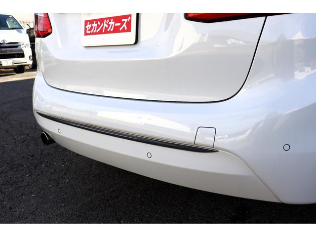 BMW 2 SERIES 218D ACTIVE TOURER LUXURY