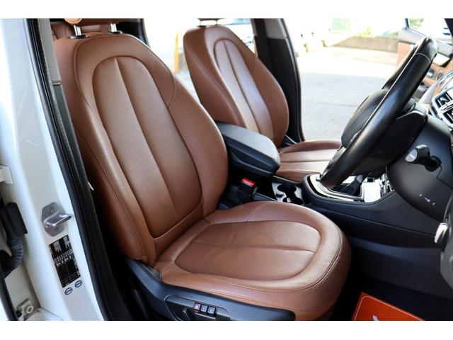 BMW 2 SERIES 218D ACTIVE TOURER LUXURY