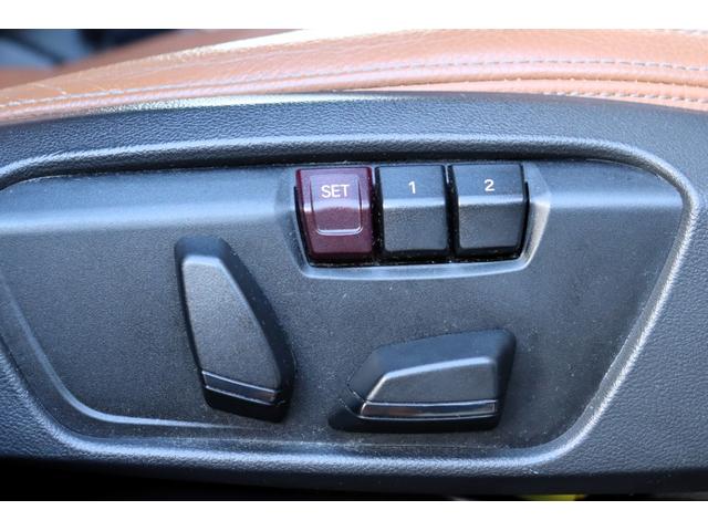 BMW 2 SERIES 218D ACTIVE TOURER LUXURY