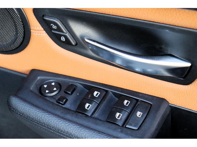 BMW 2 SERIES 218D ACTIVE TOURER LUXURY