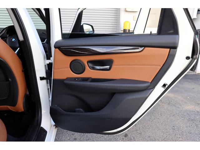 BMW 2 SERIES 218D ACTIVE TOURER LUXURY