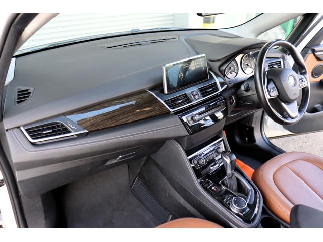 BMW 2 SERIES 218D ACTIVE TOURER LUXURY