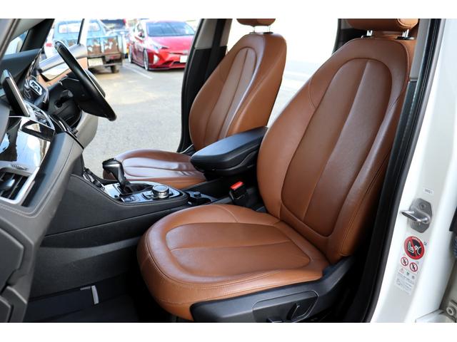 BMW 2 SERIES 218D ACTIVE TOURER LUXURY