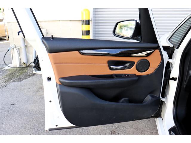 BMW 2 SERIES 218D ACTIVE TOURER LUXURY