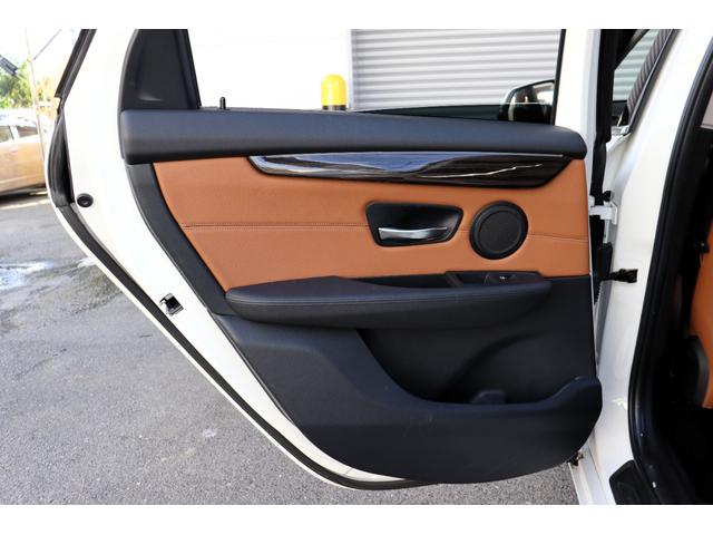 BMW 2 SERIES 218D ACTIVE TOURER LUXURY