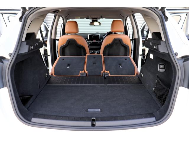 BMW 2 SERIES 218D ACTIVE TOURER LUXURY