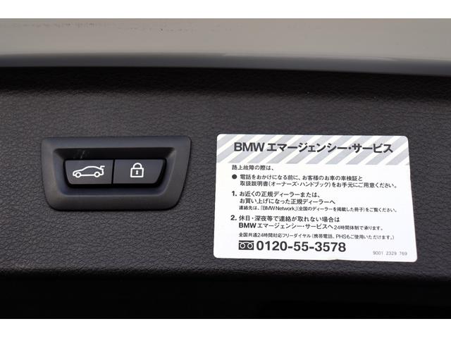 BMW 2 SERIES 218D ACTIVE TOURER LUXURY