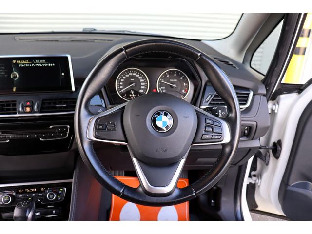 BMW 2 SERIES 218D ACTIVE TOURER LUXURY