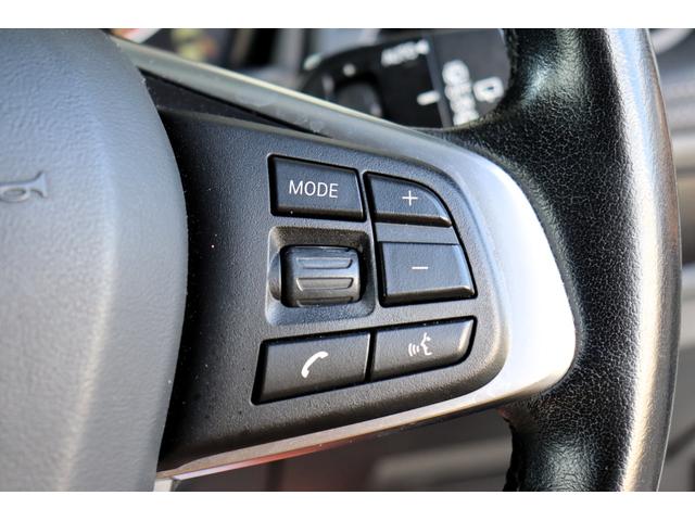 BMW 2 SERIES 218D ACTIVE TOURER LUXURY