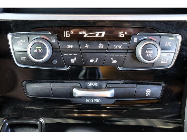 BMW 2 SERIES 218D ACTIVE TOURER LUXURY