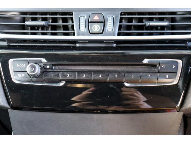 BMW 2 SERIES 218D ACTIVE TOURER LUXURY