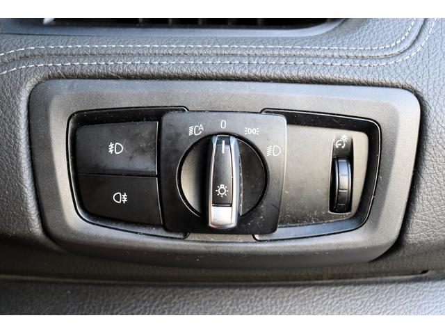 BMW 2 SERIES 218D ACTIVE TOURER LUXURY