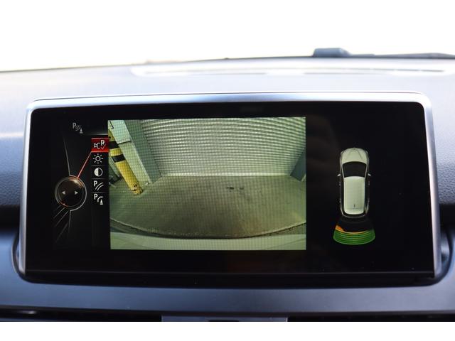 BMW 2 SERIES 218D ACTIVE TOURER LUXURY