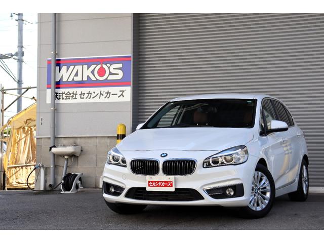 BMW 2 SERIES 218D ACTIVE TOURER LUXURY