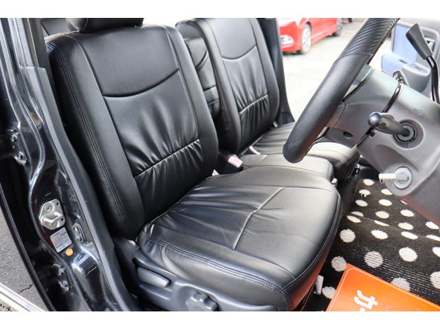 アルトラパン Ｌ　ツートンカラー塗装　リフトアップ　ナビ・フルセグテレビ・Ｂｌｕｅｔｏｏｔｈ・バックモニター　シートカバー　前後ドラレコ　ＥＴＣ　キーレス（21枚目）