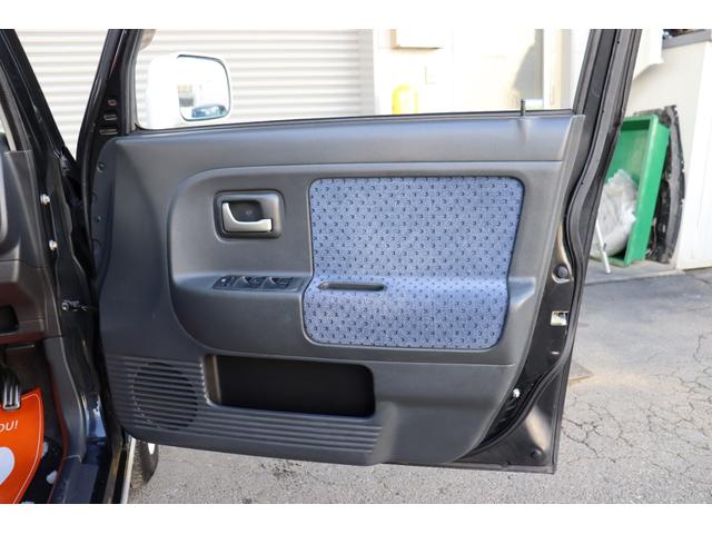 アルトラパン Ｌ　ツートンカラー塗装　リフトアップ　ナビ・フルセグテレビ・Ｂｌｕｅｔｏｏｔｈ・バックモニター　シートカバー　前後ドラレコ　ＥＴＣ　キーレス（25枚目）